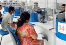 INSS faz mutirão neste fim de semana com 44 mil vagas nas cinco regiões do País