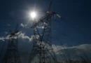 ANEEL multa Neoenergia Coelba por irregularidades envolvendo a geração distribuída