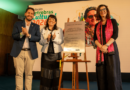 Petrobras lança o maior edital público da história para o setor cultural