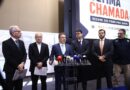 MJSP apresenta estratégia integrada de enfrentamento aos crimes relacionados a celulares
