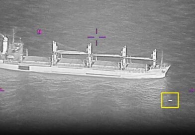 Vídeo militar dos EUA flagra objeto não identificado sobre o mar no Oriente Médio