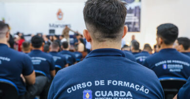 Prefeitura de Manaus convoca candidatos no concurso da Guarda Municipal para matrícula no Curso de Formação Prefeitura de Manaus convoca candidatos no concurso da Guarda Municipal para matrícula no Curso de Formação